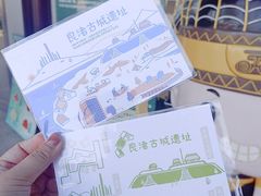 -良渚古城遗址公园
