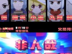 -万达影城(金平万达广场IMAX店)