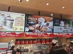 -DQ·蛋糕·冰淇淋(川沙东海岸店)