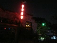 -鹅滋道(甘坑古镇店)