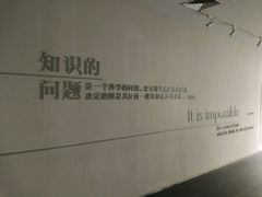 -汕头大学-图书馆