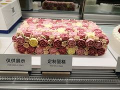 -Pantry's Best派悦坊蛋糕(K11购物艺术中心店)