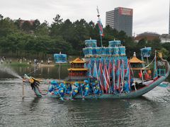 -美兰湖景区
