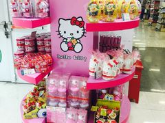 -杭州大厦LSE城市生活超市(杭州大厦店)