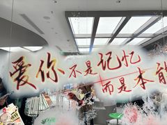 -沪上阿姨·臻选茶饮(上海环球港店)