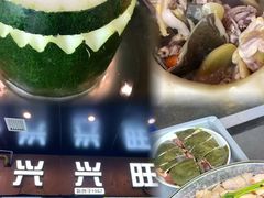 -兴兴旺·冬瓜盅·啫啫煲(西华路店)