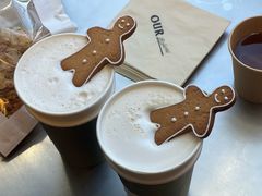 -OUR Bakery(三里屯太古里店)