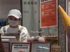 -LuOne凯德晶萃广场(徐家汇路店)
