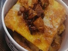 三鲜豆皮-蔡林记(户部巷店)