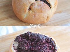 紫米包-玥儿弯弯手作烘焙(中海国际社区御城店)