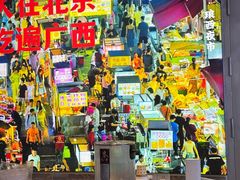 -雙冲柳州螺蛳粉&酸嘢&桂林米粉(簋街店)