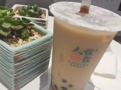 -人在茶在(华南店)