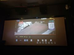 -AGOGO HOUSE KTV(东街店)
