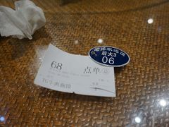 -毅祥斋老孙家泡馍(北院门鼓楼店)