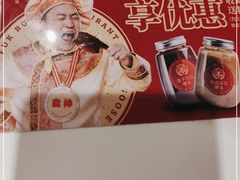 -肥小福·烧鹅专门店(环宇荟店)