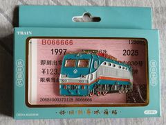 -嘉禾望岗(地铁站)