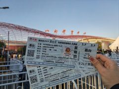 -山西体育中心红灯笼体育场