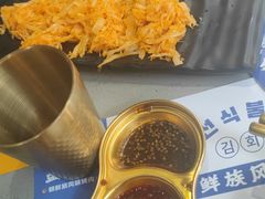 -金会长自助海鲜·烤肉(人民广场店)