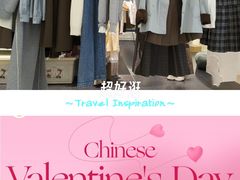 -南京商厦
