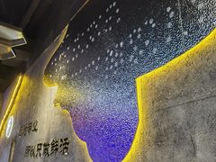 -亿牌牌东北烧烤(博物馆旗舰店)