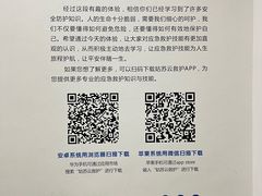 -苏州市姑苏区少年宫(沧浪分部)