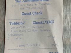 -Ocean's Table 欧舍