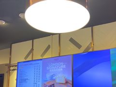 -COSTA COFFEE(新奥购物中心店)