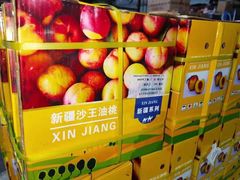 -上海龙吴水胜海发市场