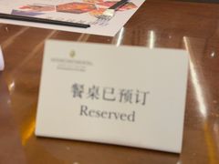 -洲际酒店-第六层自助餐厅