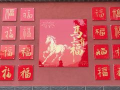 -妙峰山风景名胜区