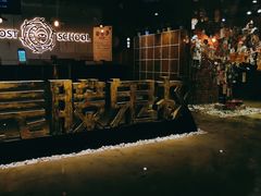 -长藤鬼校(千禧店)