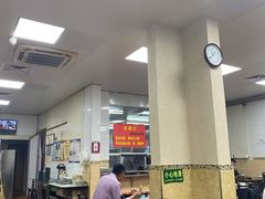 -春雨羊汤店(广开四马路总店)