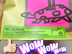 -鹤所·低糖零蔗糖烘焙(长楹店)