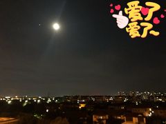 -常州武进九洲喜来登酒店