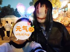-国色天乡三期陆地乐园