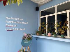 -柴油机1959创意园(IF1959文创园)