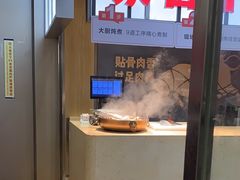 -西贝(南山宝能太古城店)