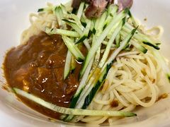 -乐天拉面(桃花街店)