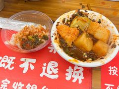 -笔记安顺夺夺粉火锅