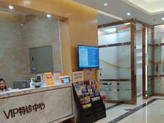 -佛山中大口腔医院·市二级口腔专科医院