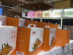 -西贝莜面村(镇江苏宁广场店)