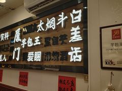 -芋包王闽南茶楼(八市店)