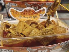 -老day牛杂(官也街总店)