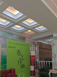 -北京润美玉之光医疗美容