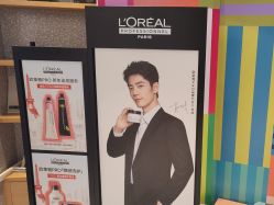 -时尚殿堂hair salon（上地华联店）