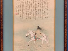 -龙美术馆(西岸馆)