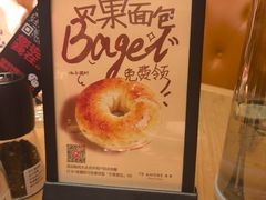 -C'è Amore 爱意(盛京大奥莱店)