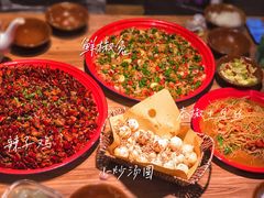 -先启半步颠小酒馆(常熟万达广场店)