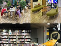 -咪咕咖啡(北京西单店)