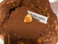 -dotcom coffee古点咖啡(致真大厦店)